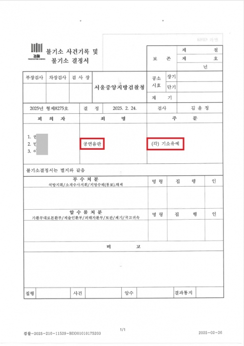 리스트 이미지